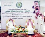 محافظ الخرج يدشن فعاليات اليوم العالمي لمكافحة المخدرات