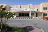 تدخل جراحي ناجح لاستئصال ورم في بطن مريضة بالنعيرية