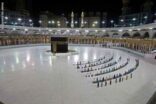 وقاية تعلن البروتوكولات الصحية الخاصة بالوقاية من مرض كورونا لموسم الحج