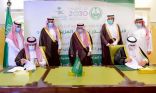 أمير الرياض يشهد توقيع عقود مشروعات صحية بالأفلاج والخرج والمجمعة بشراكة مجتمعية