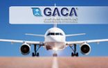“الطيران المدني” تصدر تعليماتها لشركات الطيران بشأن منع سفر المواطنين المباشر أو غير المباشر إلى عدد من الدول