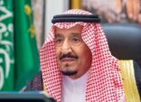 مجلس الوزراء يعقد جلسته عبر الاتصال المرئي برئاسة خادم الحرمين