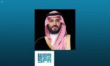 ولي العهد يهنئ رئيس جمهورية بولندا بمناسبة إعادة انتخابه لفترة رئاسية جديدة