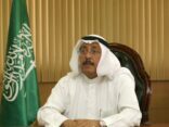 الربيش : اختيار الجامعات الثلاث يدفعها للتطور والمشاركة الفاعلة في عجلة التنمية