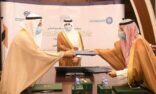 أمير الشرقية يرعى توقيع اتفاقية بين تطوير الشرقية و جامعة الإمام عبدالرحمن بن فيصل