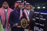 أربعة أبطال سعوديين يتألقون في نزال الحقيقة العالمي للملاكمة في الدرعية