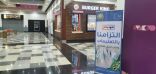 هيئة محافظة القويعية بمنطقة الرياض توعي المتسوقين بالإجراءات الوقائية