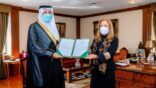 السفير الخامسي يقدم أوراق اعتماده سفيراً للمملكة لدى جمهورية تشيلي