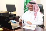 اختتام أعمال ملتقى الحج عن بُعد” تحت عنوان المستجدات في مكافحة كورونا