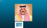 أمير منطقة حائل يوجه باستمرار العمل في إدارات وأقسام الإمارة والمحافظات والمراكز التابعة لها