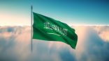 المملكة قدمت للحكومة اليمنية والمجلس الانتقالي الجنوبي آلية لتسريع العمل في تنفيذ اتفاق الرياض