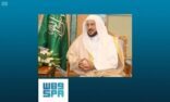 وزير الشؤون الإسلامية: القيادة الرشيدة أولت بيوت الله اهتمامها وعنايتها