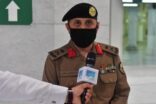 قائد القوة الخاصة لأمن المسجد الحرام : تدابير وقائية وإجراءات احترازية لأداء طواف الوداع