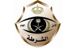 شرطة مكة : تغريم 159 مخالفاً لعدم ارتدائهم الكمامات