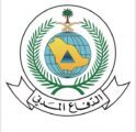 مدني مكة يدعو لأخذ الحيطة والحذر إثر التقلبات الجوية بالمنطقة