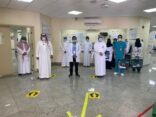 المراكز الصحية بالدمام والخبر توزع هدايا لموظفيها بمناسبة عيد الأضحى