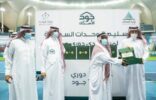 وزارتا الرياضة والإسكان تسلمان الوحدات السكنية للمستفيدين من مبادرة دوري جود