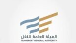 صرف الدفعة الثانية من مبادرة دعم العاملين بالنقل بسبب كورونا