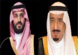 خادم الحرمين وولي العهد يعزيان الرئيس الأمريكي في وفاة شقيقه