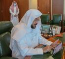 وزير الشؤون الإسلامية يدشن 42 خدمة رقمية و7 أنظمة إجرائية عبر بوابة الوزارة الرقمية