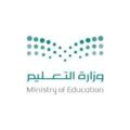 إدارة نشاط الطالبات بتعليم مكة تعقد الاجتماع الثاني بعنوان إدارة نشاط الطالبات بين الواقع والمأمول