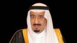 أمر ملكي بإحالة مسؤول إلى التقاعد وإعفاء عدد من المسؤولين