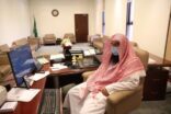 فرع الرئاسة لهيئة الأمر بالمعروف بمنطقة الرياض يجري مقابلات مستحقي الترقية عن بُعد