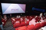 افتتاح صالات موڤي سينما بالأحساء والجبيل