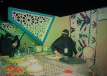 20 أسرة منتجة تتنافس على جائزة أفضل وجبة شعبية في مهرجان تذوق بالجوف