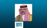 محافظ جدة يوجّه بمتابعة لائحة الحدّ من التجمعات للحد من تفشي كورونا