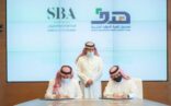 هدف وهيئة الإذاعة والتلفزيون يوقعان اتفاقية تعاون في مجالات تطوير القيادات الوطنية