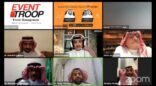 3 مليون مراجع لعيادات تطمن وتأكد بالمملكة