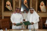 أمين الشرقية يوقع اتفاقية تعاون مع أحد رجال الأعمال لإنشاء مجسم جمالي بكورنيش الخبر
