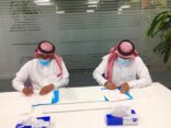 جمعية قلبي وفريق معين يوقعان اتفاقية تعاون لخدمة المجتمع صحياً