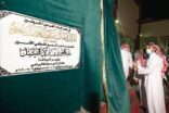 الأمير عبدالعزيز بن تركي الفيصل يُدشن منشأة نادي عكاظ الرياضي بالطائف