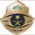 القبض على تشكيل عصابي امتهن تحويل الأموال للخارج بطرق غير مشروعة