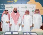 تراحم و جمعية البر بالرياض توقعان مذكرة تفاهم لخدمة مستفيديهما بمجالات متنوعة