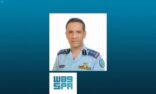 اعتراض وتدمير طائرة دون طيار (مفخخة) أطلقتها المليشيا الحوثية باتجاه المملكة