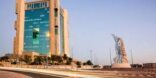 المخاطر في الاجراءات البلدية ورشة عمل في أمانة جدة الاثنين