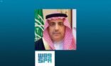 وكيل إمارة الرياض يثمن توجيه سمو ولي العهد بترميم مباني التراث بوسط مدينة الرياض
