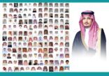 تحت رعاية سمو نائب أمير المنطقة الشرقية تكريم 212 طالباً متفوقًا بتعليم الشرقية