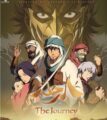 تصنيف أول فيلم سعودي معفى من المقابل المالي على التذاكر