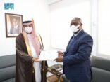 خادم الحرمين يبعث رسالة لرئيس جمهورية كوت ديفوار