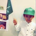 الطفل عبد الرحمن القرني يعبر عن فرحته باليوم الوطني
