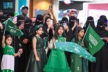 أهالي تبوك يحتفون باليوم الوطني الـ 93 في ميدان وحدائق المنطقة