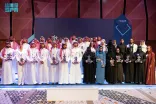 صندوق التنمية السياحي يحتفي بتخريج الدفعة الأولى من برنامج “معسكرات نمو السياحة”