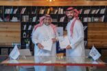 برنامج الإسكان يوقع اتفاقية لرفع المعرفة في قطاع الإسكان والتطوير العقاري