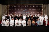 أغاني المسلسلات العربية تشعل حماس الجماهير على مسرح أبوبكر سالم بالرياض