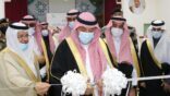 أمير نجران يفتتح معرض الفن التشكيلي للمكفوفين بارقة