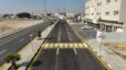 بلدية القطيف تنتهي من تأهيل طريق ودوار أم الساهك وتطوير طريق الجبيل الفرعي